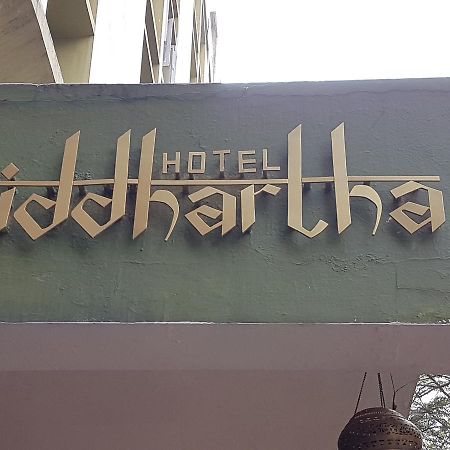 Hotel Siddhartha Hyderabad Exterior foto